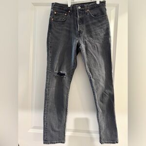 Levi's Women's Gray 501 Skinny Jeans